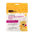 Comvita Kids Manuka Honey Pops 15 pops pack front