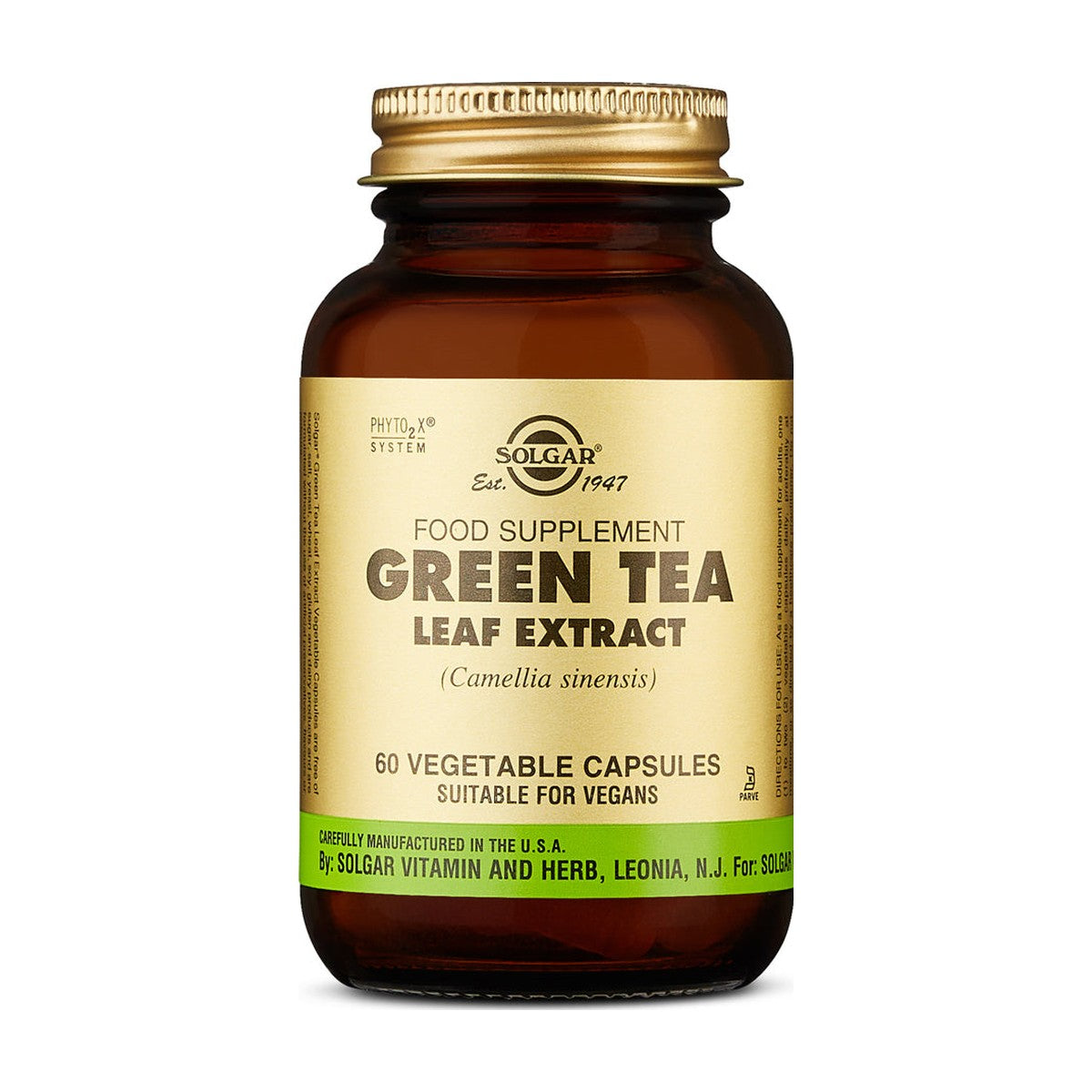 Solgar Green Tea Leaf Extract (60 caps) pack
