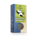Sonnentor Organic Loose Chinese Green Tea (100g)