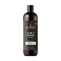 Sukin 3-in-1 Wash For Men (500ml) pack