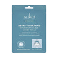Sukin Hydration Deeply Biodegradable Hydrating Sheet Mask (25ml) pack